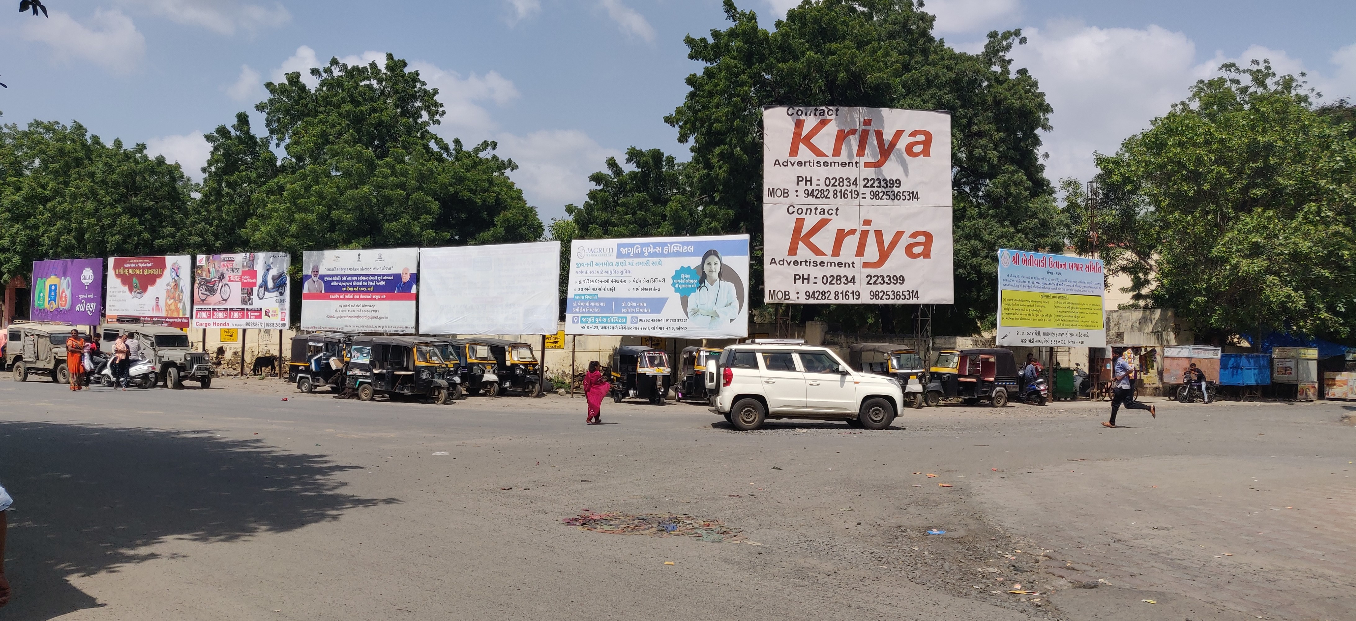 Hoardings on Rent Hoardings on Rent
