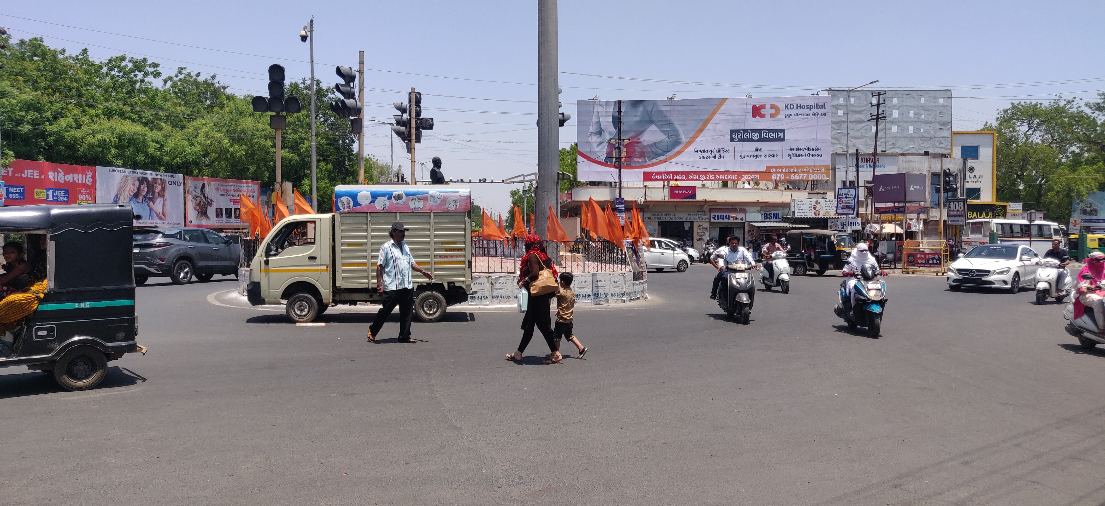 Hoardings on Rent Hoardings on Rent