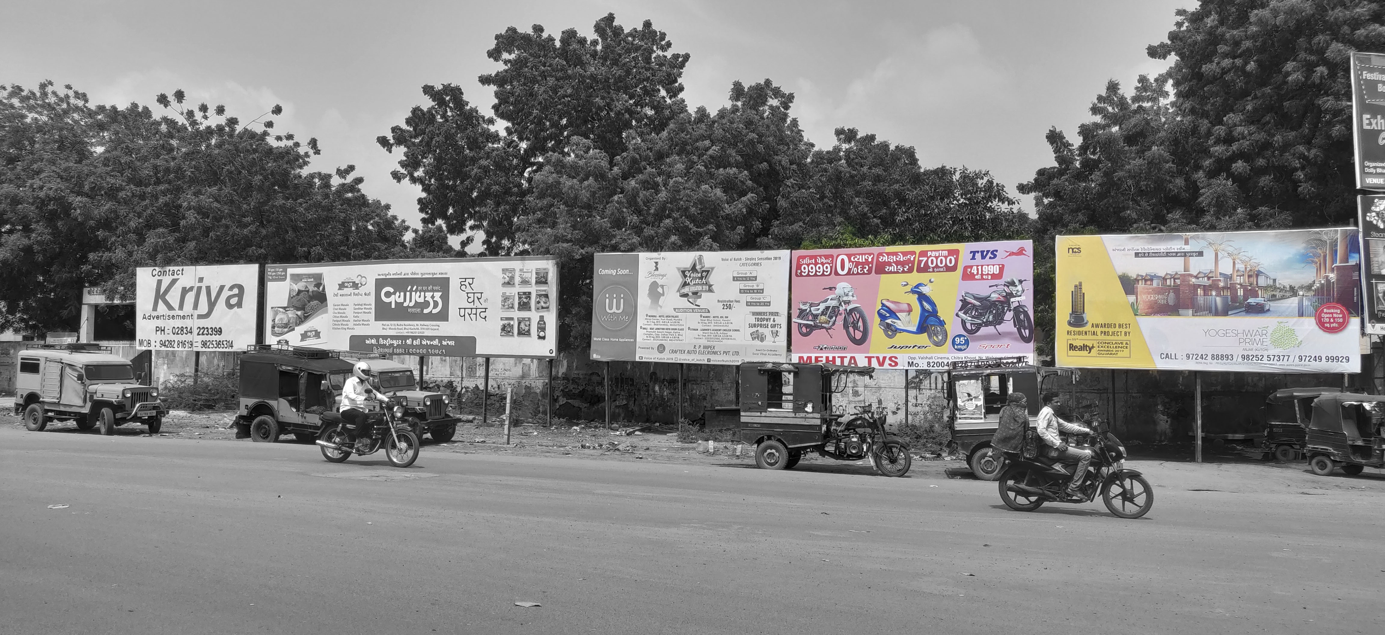 Hoardings on Rent Hoardings on Rent